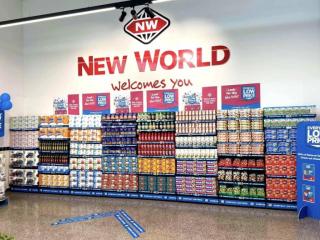 New World Whakatane, New Zealand