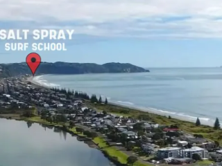 TAKUTAI ADVENTURES, Ohope