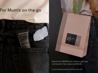 Receive a Soothe Tube & gift bag with any Ashley & Co purchases over $69.90!