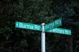 Burma Road Cycling Track, Ohope Beach