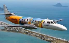 Whakatane Airport Whakatane Airport