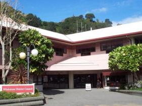 Whakatane District Council